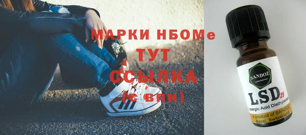 дмт Алексеевка
