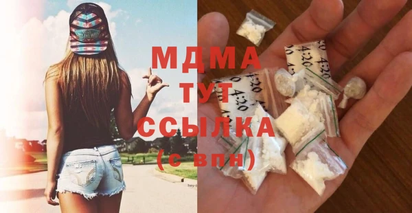 дмт Алексеевка