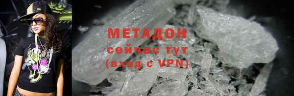 дмт Алексеевка