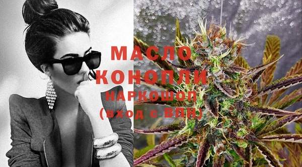 дмт Алексеевка