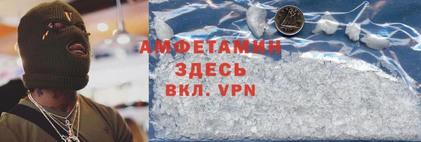 стаф Алексин